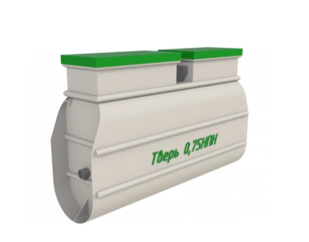 Септик Тверь 0,75НПН